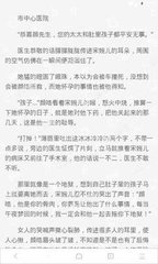 乐鱼电子官方网站